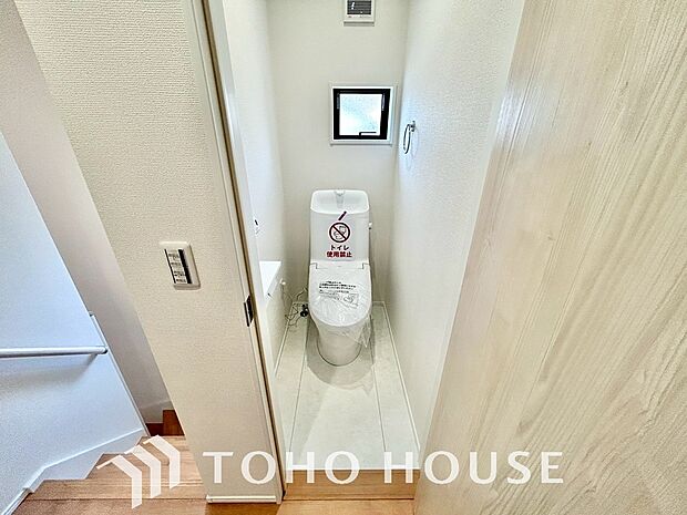 毎日の生活を少しでも快適に過ごして頂ける様に落ち着いた雰囲気作りから行っています。