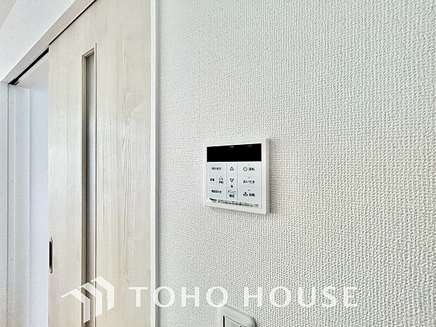 家事負担の軽減はもちろん、こまめな追い炊きはトータルでの節水＆省エネにも繋がるエコなアイテムです。