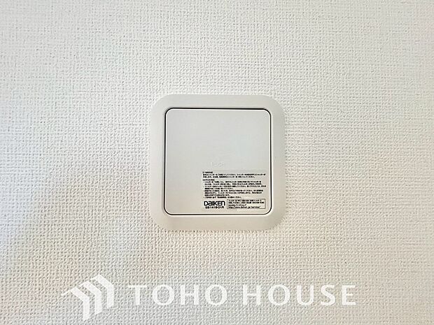 室内の空気の入れ替えを自動的に行う事を可能とした換気設備。シックハウス症候群対策でもあります。