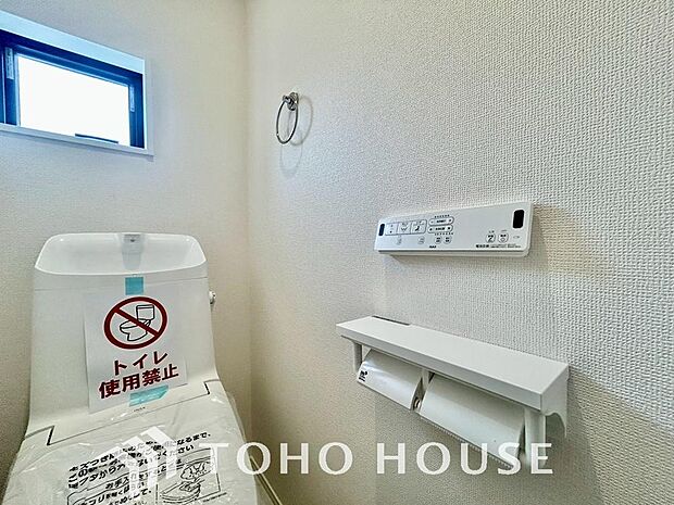 温水洗浄便座は日本が誇るトイレ文化のひとつです。お住まい購入時は新しいトイレで気持ちよく。