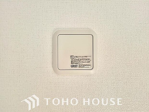 室内の空気の入れ替えを自動的に行う事を可能とした換気設備。シックハウス症候群対策でもあります。