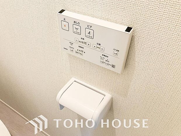 温水洗浄便座は日本が誇るトイレ文化のひとつです。お住まい購入時は新しいトイレで気持ちよく。