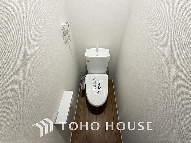 毎日の生活を少しでも快適に過ごして頂ける様に落ち着いた雰囲気作りから行っています。