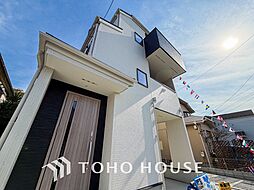 千葉県船橋市夏見２丁目