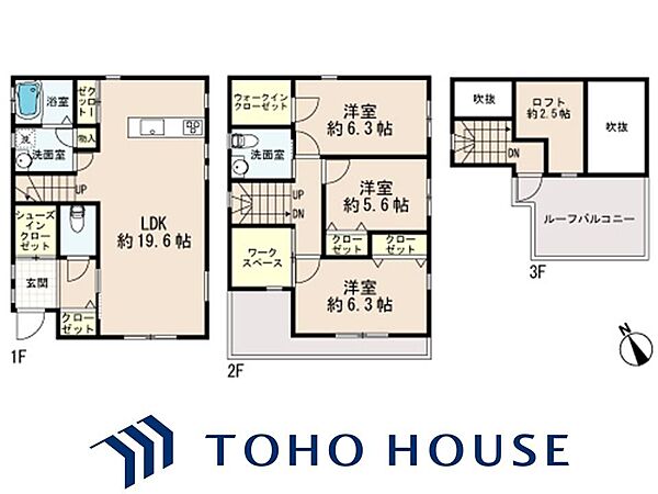 間取り：312001246138