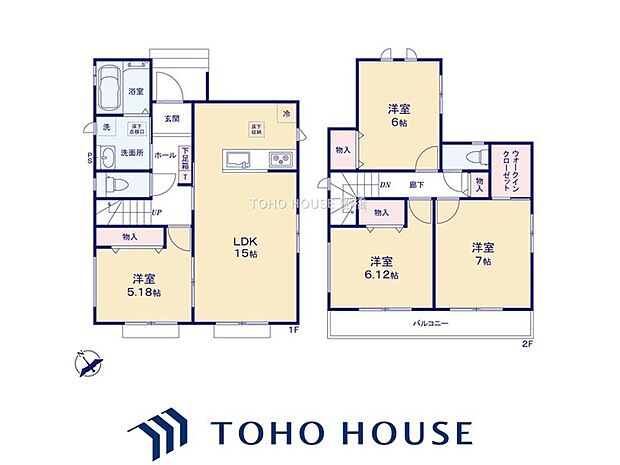 物件の陽当りや通風、周辺環境や街並みなど、資料には掲載していない情報をぜひ現地でご確認ください。