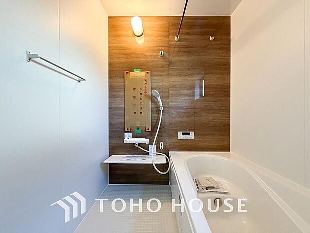 心地よいバスタイムを演出する浴室はゆとりあるサイズを採用。