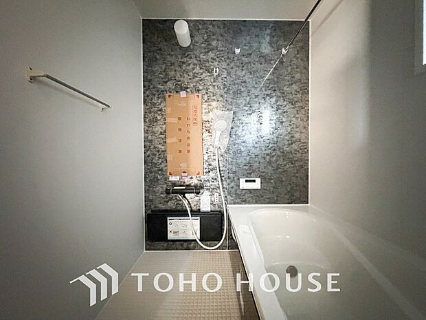 一日の疲れを癒してくれる場所だからこそ、一番落ち着く場所で有り続けます。