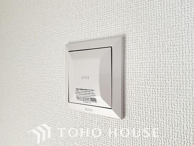 室内の空気の入れ替えを自動的に行う事を可能とした換気設備。シックハウス症候群対策でもあります。