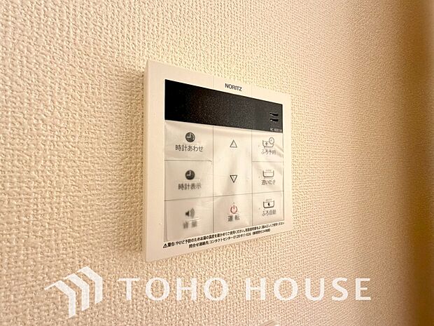 スイッチ1つで一定量の湯を浴槽に張ったり、保温や追い焚きをすることができる機能は何かと便利。