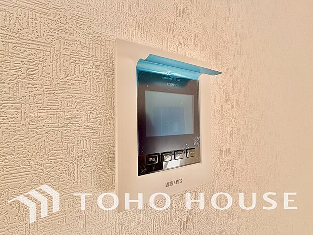 「見える安心」をカタチにしました。誰が来てもわかる様にモニター付きインターホンを設置。