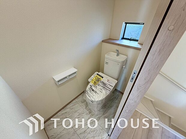 家族が毎日使うプライベートな空間。清潔で使いやすいトイレにすることで快適に過ごすができます。