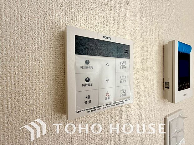 スイッチ1つで一定量の湯を浴槽に張ったり、保温や追い焚きをすることができる機能は何かと便利。