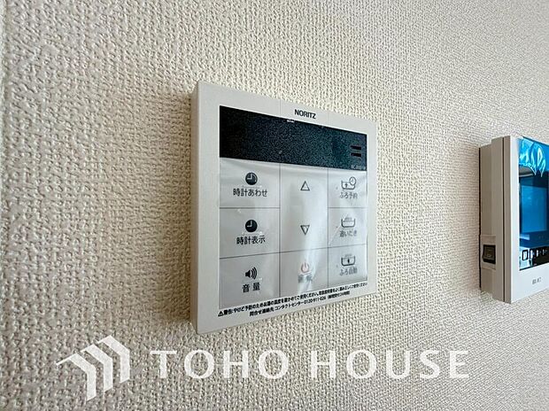 スイッチ1つで一定量の湯を浴槽に張ったり、保温や追い焚きをすることができる機能は何かと便利。