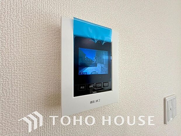 見える安心をカタチにしました。誰が来てもわかる様にモニター付きインターホンを設置。