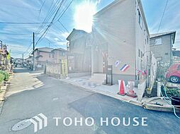 千葉県柏市しいの木台４丁目