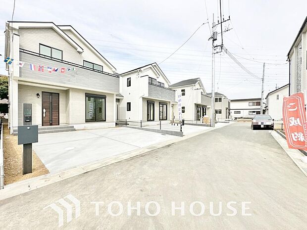 おしゃれな雰囲気や自然の潤い、親しみやすさといった個性を、街に新たな価値を齎し続けることでしょう。