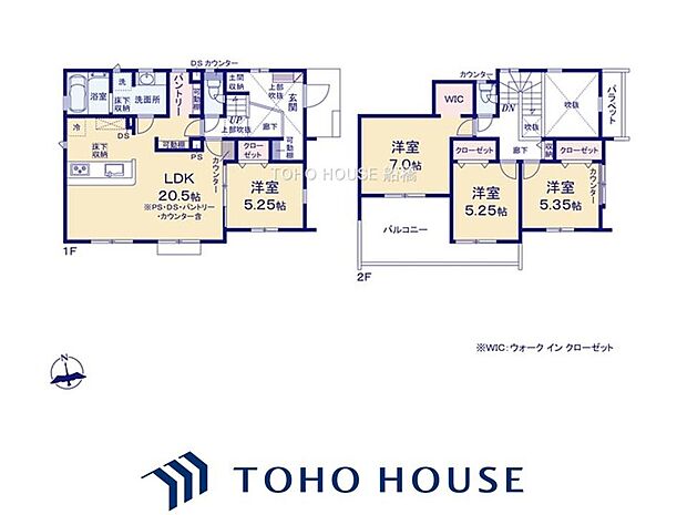 物件の陽当りや通風、周辺環境や街並みなど、資料には掲載していない情報をぜひ現地でご確認ください。