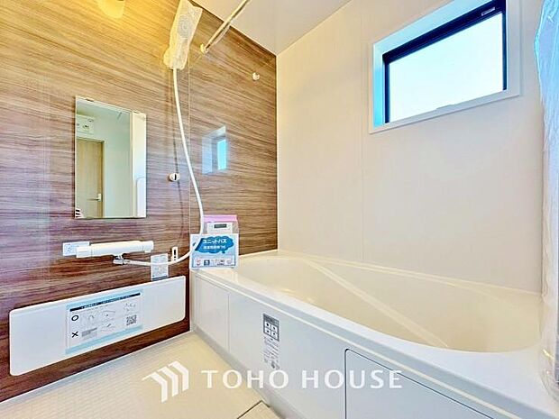 疲れを癒す、快適で清潔な空間で心も体もオフになる上のリラックスタイムをお楽しみください。