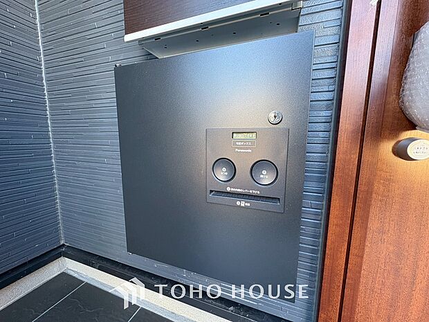 留守でも荷物が受け取れるため、再配達依頼する必要がないので待つ必要がなく時間を有効に使えます。