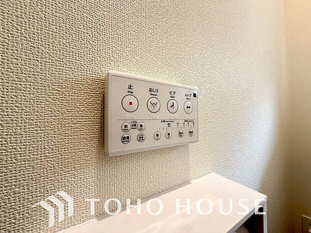 温かい便座に座ることができる温水洗浄便座。便座カバーいらずで清潔を保てることは大きいメリットです。