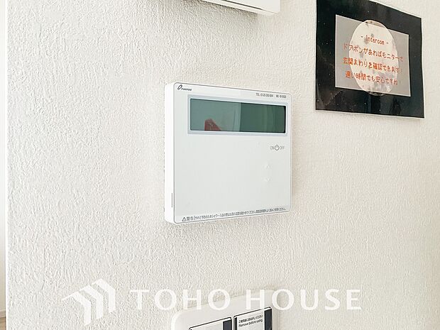 家事負担の軽減はもちろん、こまめな追い炊きはトータルでの節水&省エネにも繋がるエコなアイテムです。