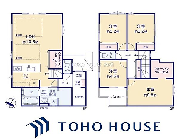 物件の陽当りや通風、周辺環境や街並みなど、資料には掲載していない情報をぜひ現地でご確認ください。