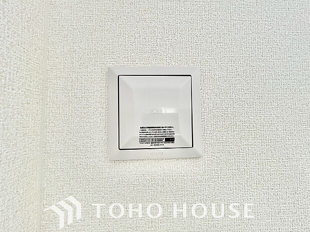 室内の空気の入れ替えを自動的に行う事を可能とした換気設備。シックハウス症候群対策でもあります。