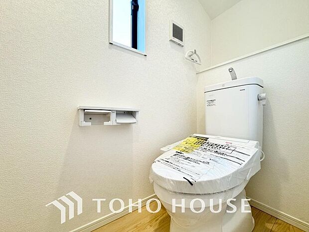 家族が毎日使うプライベートな空間。清潔で使いやすいトイレにすることで快適に過ごすができます。