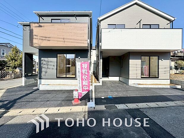 ここから始まる日常はご家族にとって大切な時間となります。だからこそ少しでも豊かに、少しでも快適に。