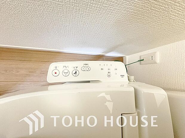 温かい便座に座ることができる温水洗浄便座。便座カバーいらずで清潔を保てることは大きいメリットです。