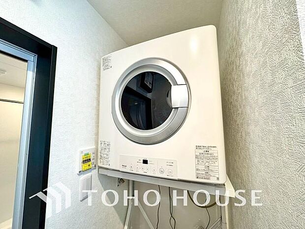 乾太くんは、ガス式衣類乾燥機で素早く乾燥でき、時間短縮に便利な設備です。