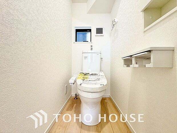 家族が毎日使うプライベートな空間。清潔で使いやすいトイレにすることで快適に過ごすができます。