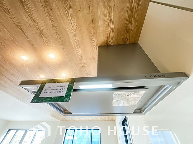 そのスタイリッシュな見た目からインテリアの一部としてもデザイン性が重視されてます。掃除のし易さも◎。