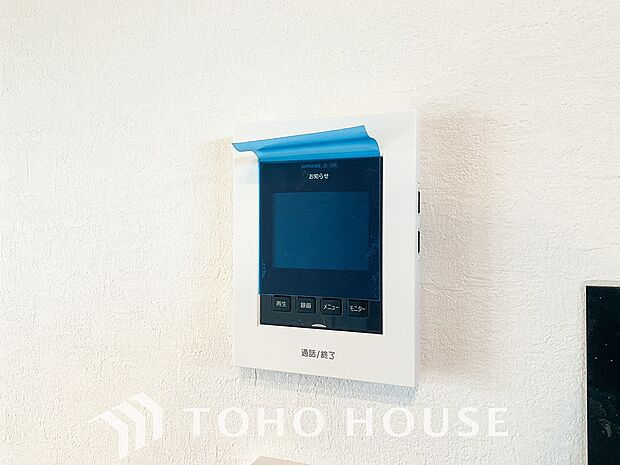 お子様の留守番時にも重宝する必須防犯アイテムです。留守中&在宅中も「見える安心」がそこにあります。