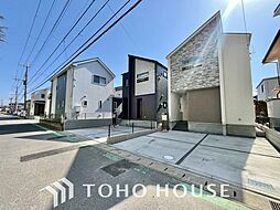 千葉県千葉市花見川区さつきが丘１丁目