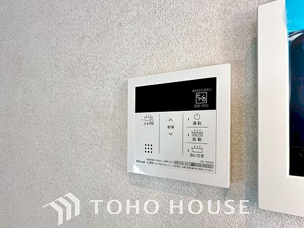 家族がいつでも温かいお風呂に入ることができる追い炊き機能が付いた浴槽はとても便利な機能です。