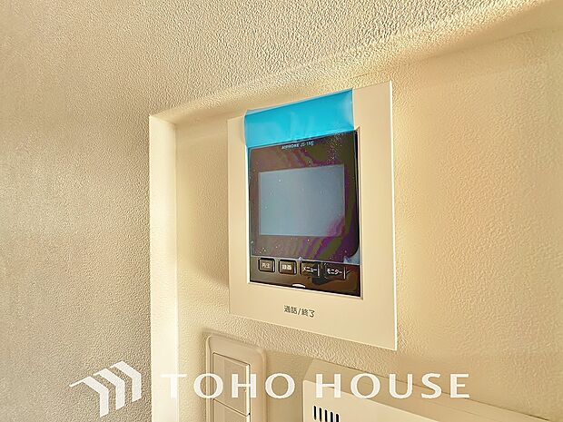 「見える安心」を実現するために、誰が訪れてもすぐにわかるようモニター付きインターホンを設置しました。