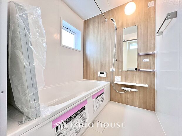 心地よいバスタイムを演出する浴室はゆとりあるサイズを採用。