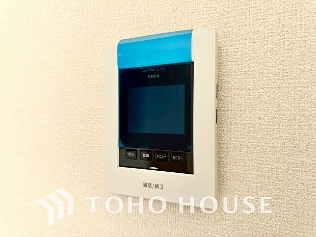 「見える安心」をカタチにしました。誰が来てもわかる様にモニター付きインターホンを設置。