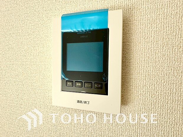 「見える安心」をカタチにしました。誰が来てもわかる様にモニター付きインターホンを設置。