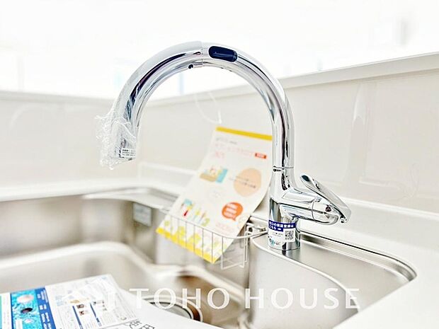 浄水と原水をボタン一つで切り替えられる浄水器一体型水洗。近年主流になりつつある人気の設備です。