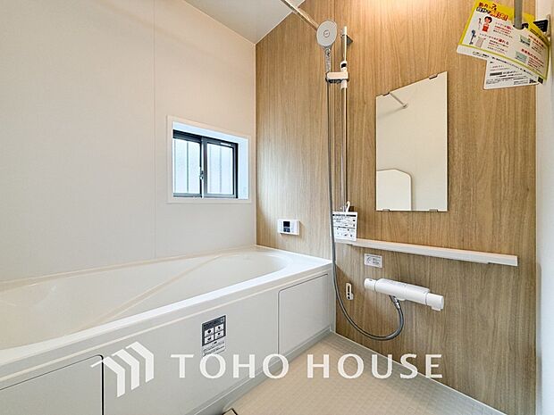 一日の疲れを癒してくれる場所だからこそ、一番落ち着く場所で有り続けます。