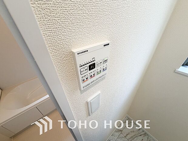 浴室暖房乾燥機を完備しており、雨天時のお洗濯も安心です。