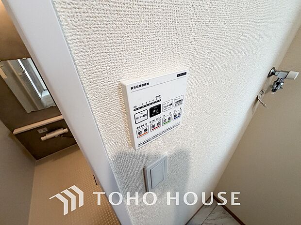 浴室暖房乾燥機を完備しており、雨天時のお洗濯も安心です。