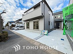 千葉県松戸市新松戸南２丁目