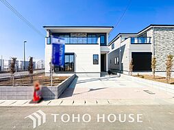 千葉県市川市北方町４丁目