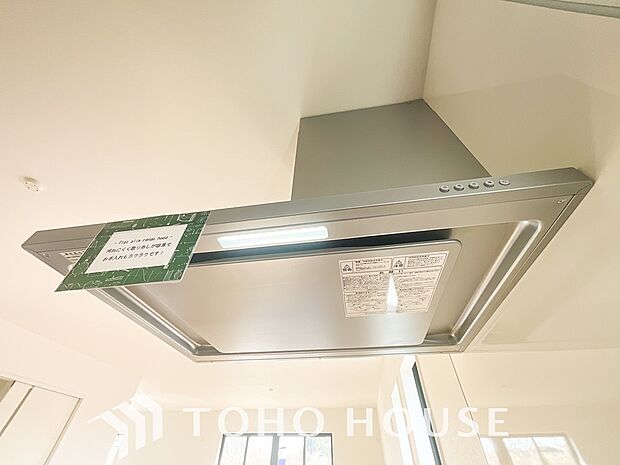 そのスタイリッシュな見た目からインテリアの一部としてもデザイン性が重視されてます。掃除のし易さも◎。