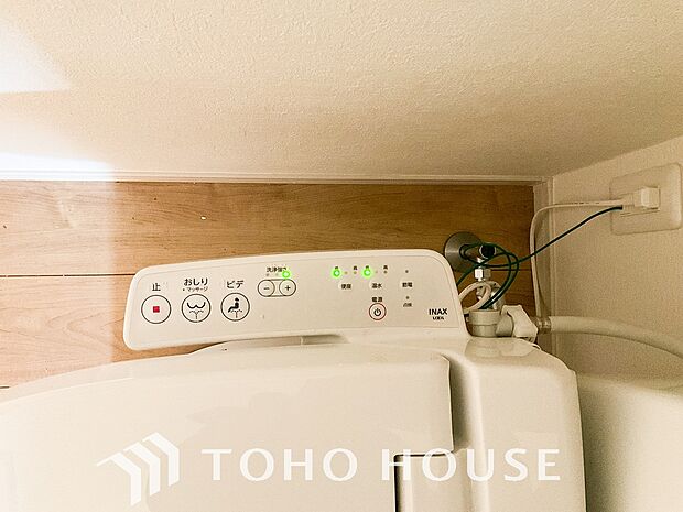 温水洗浄便座は日本が誇るトイレ文化のひとつです。お住まい購入時は新しいトイレで気持ちよく。