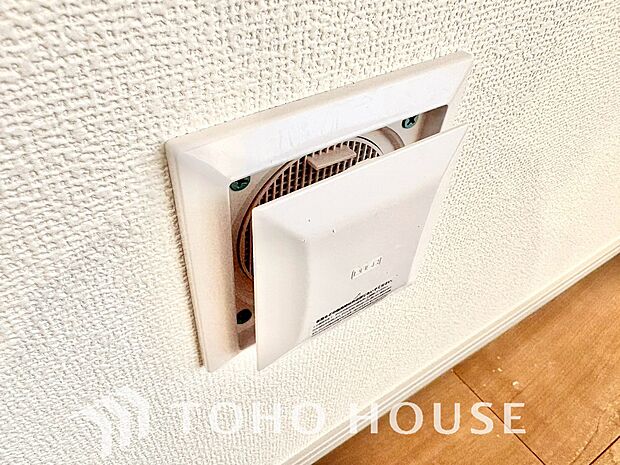 室内の空気の入れ替えを自動的に行う事を可能とした換気設備。シックハウス症候群対策でもあります。